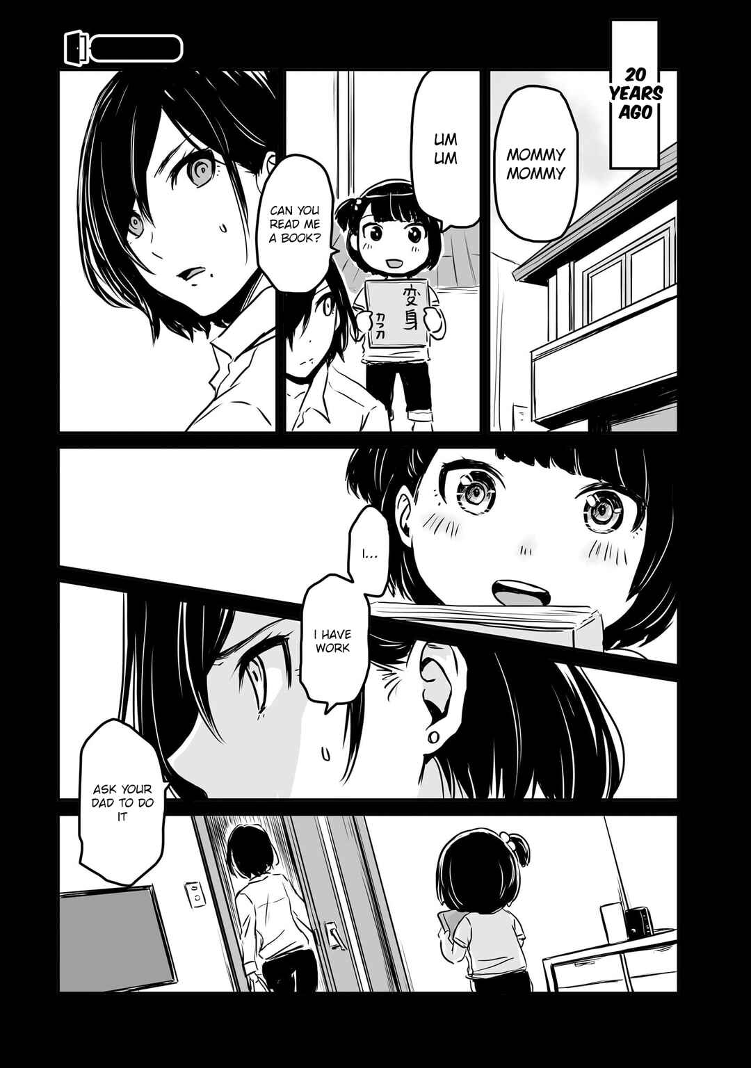 Chapter 73 - Page 2