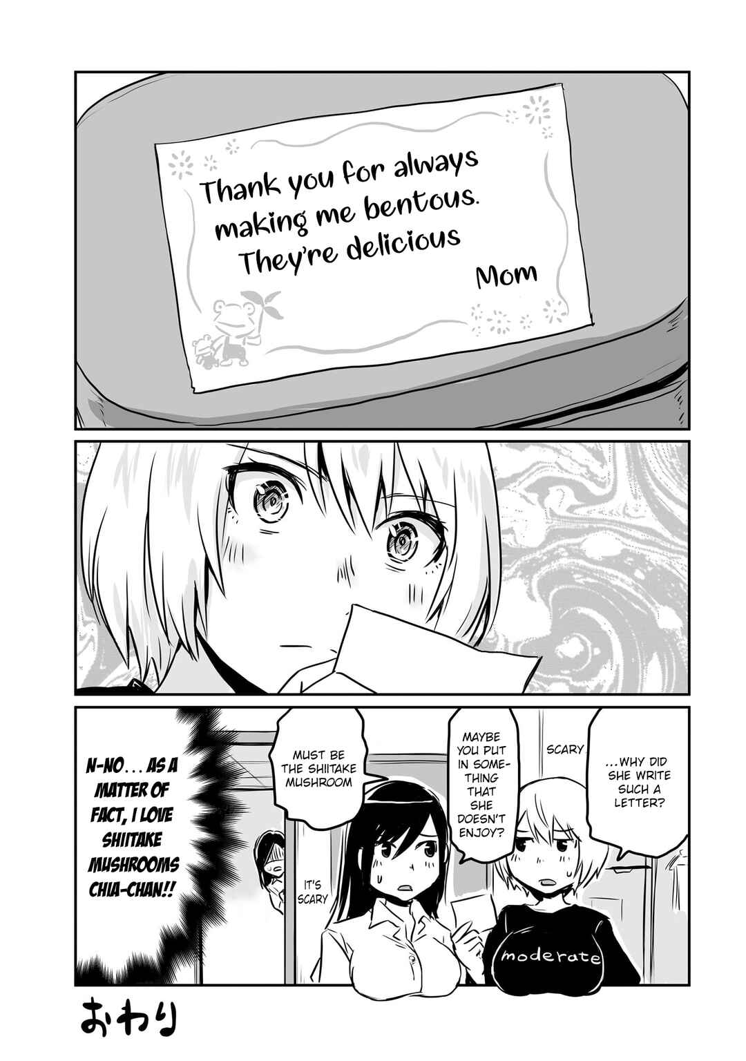 Chapter 73 - Page 9
