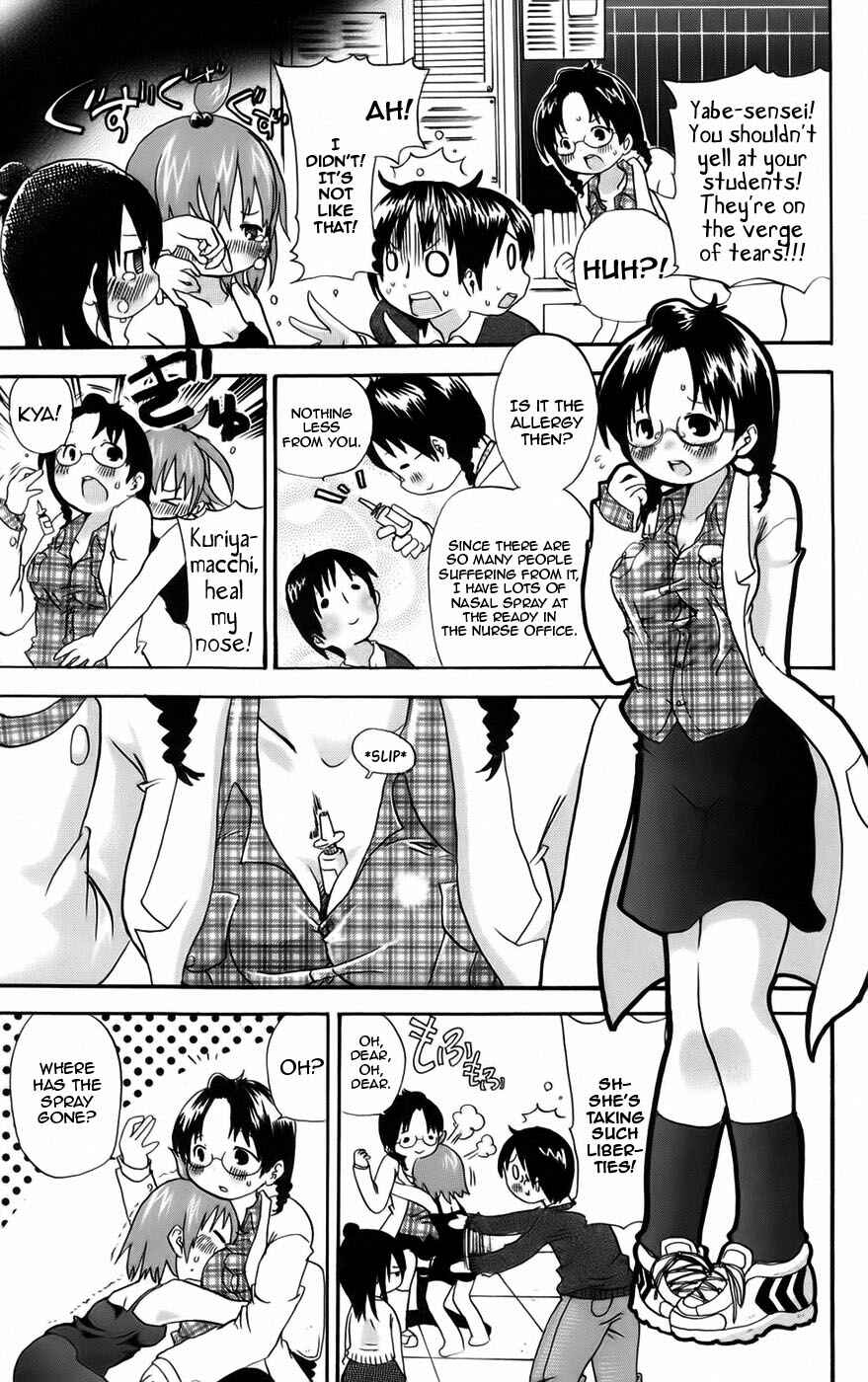 Chapter 39 - Page 3