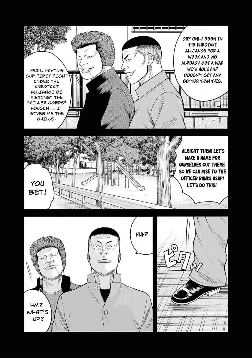 Chapter 5 - Page 11