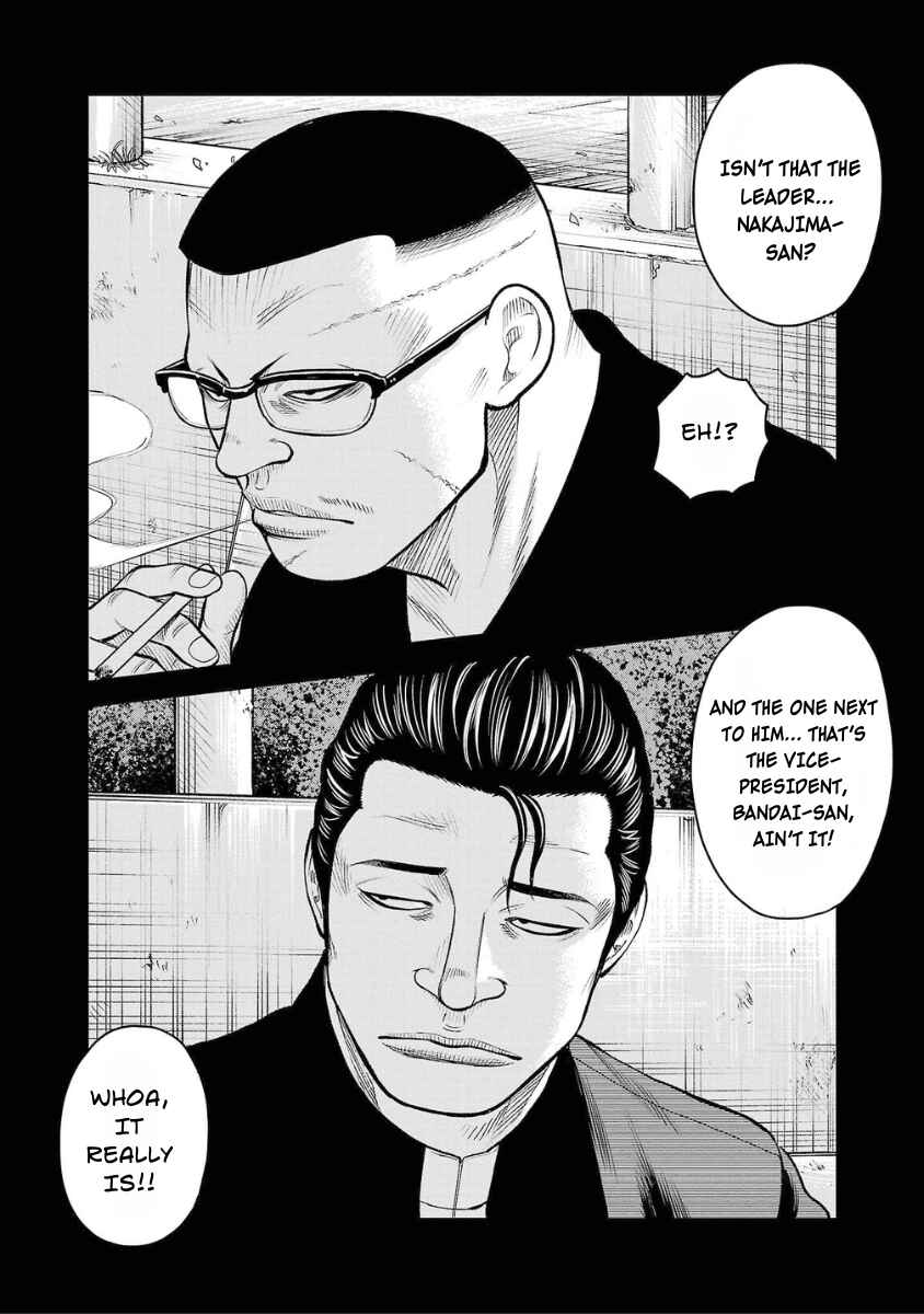 Chapter 5 - Page 13
