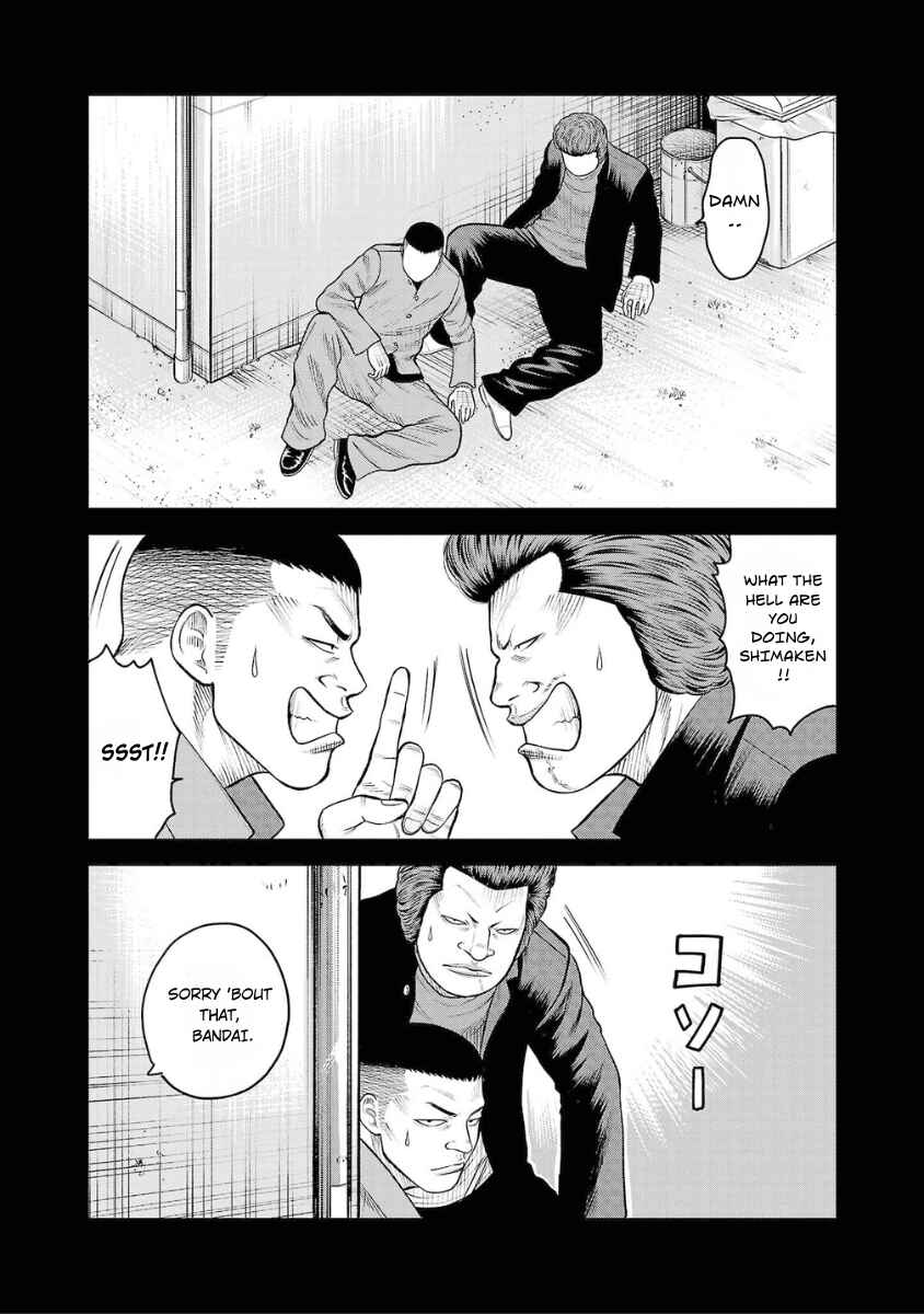 Chapter 5 - Page 17