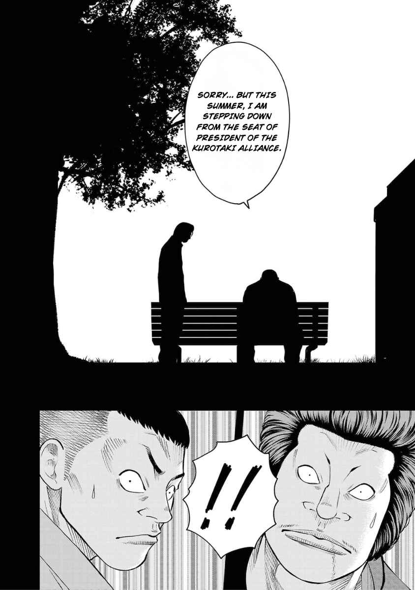 Chapter 5 - Page 19