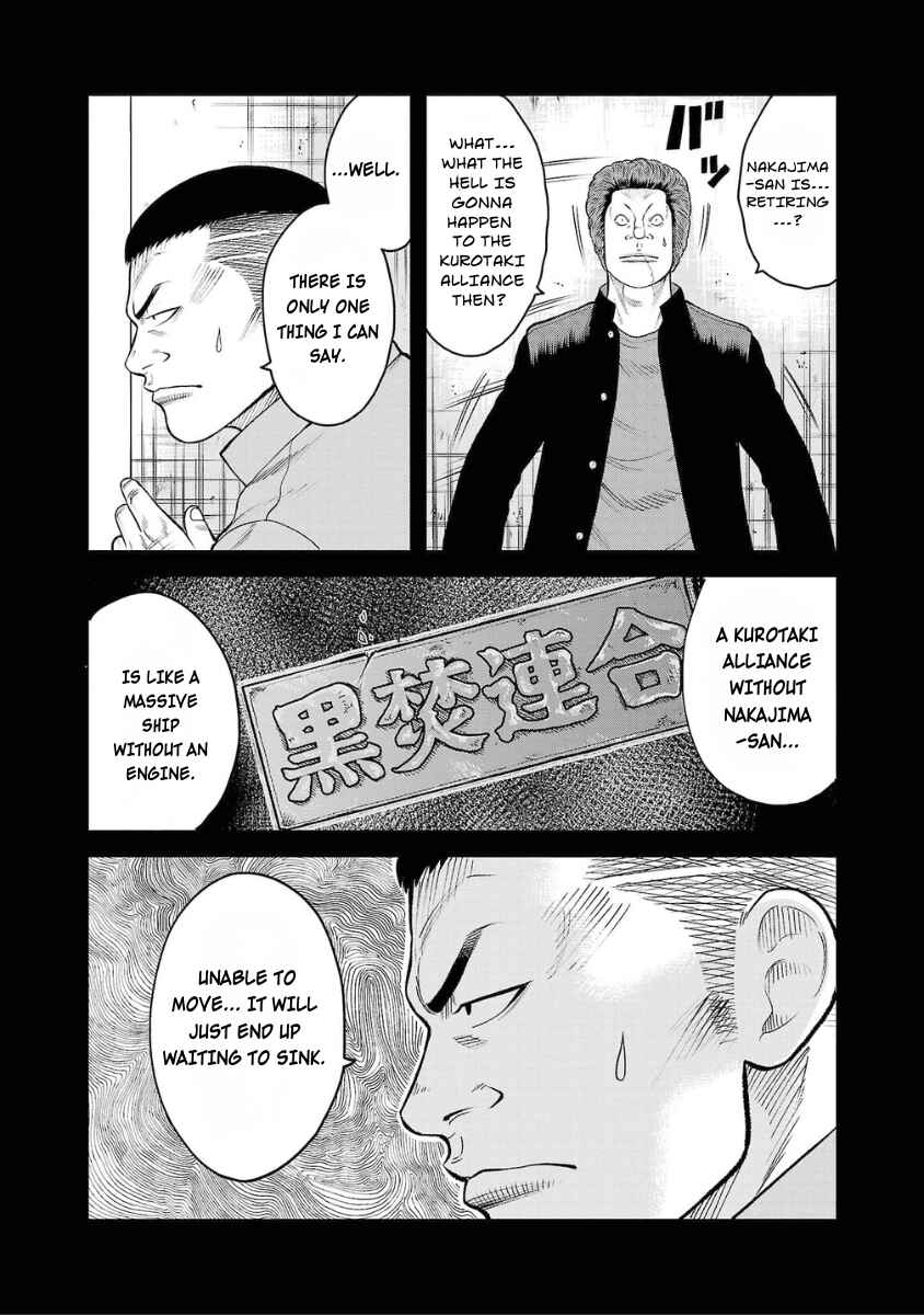 Chapter 5 - Page 20