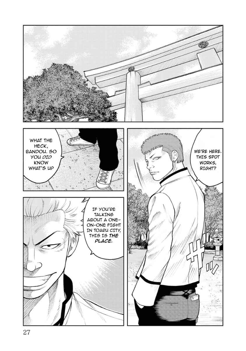 Chapter 5 - Page 26