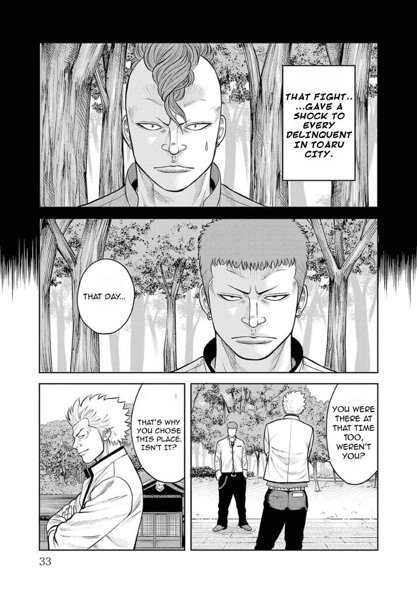 Chapter 5 - Page 31