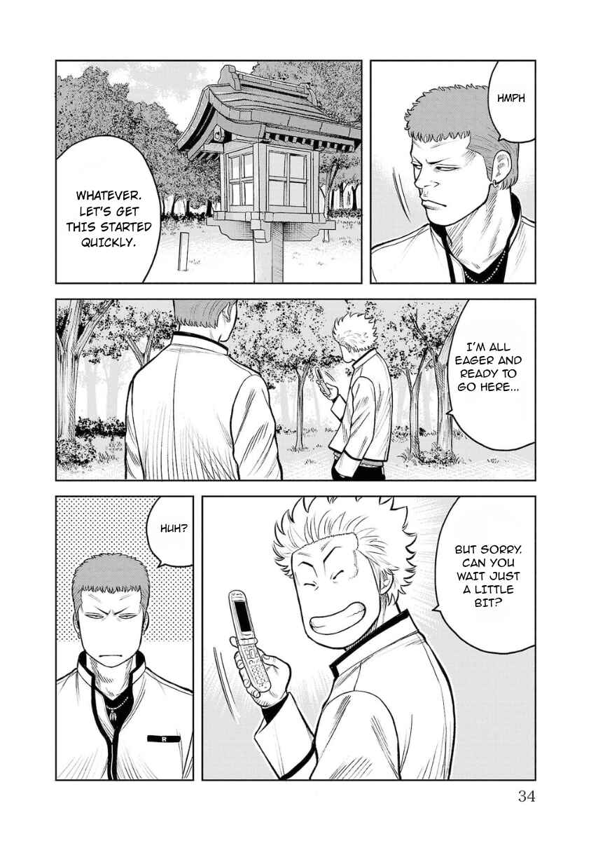Chapter 5 - Page 32