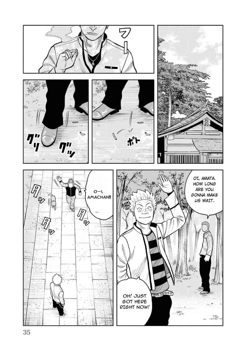 Chapter 5 - Page 33