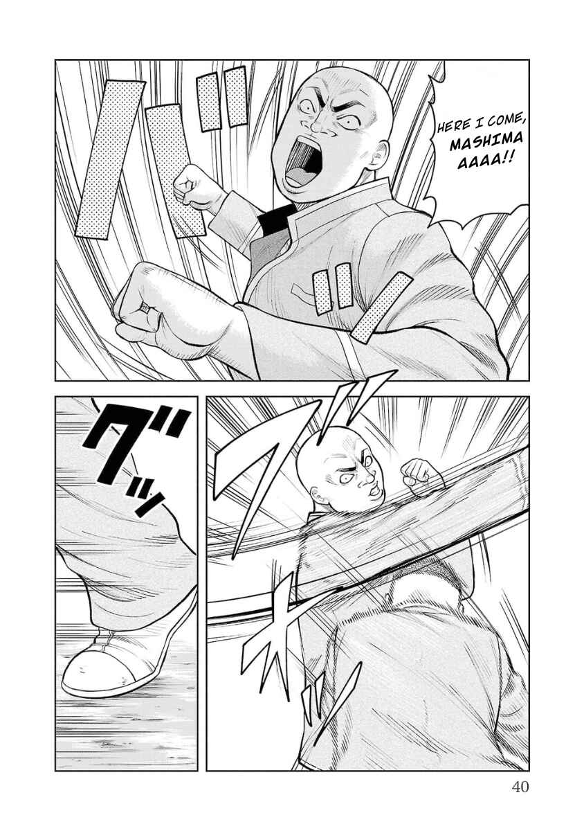 Chapter 5 - Page 38