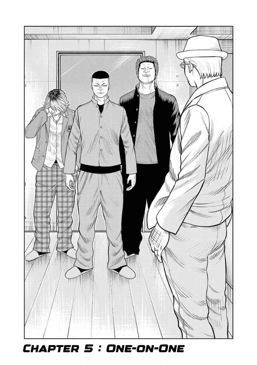Chapter 5 - Page 4