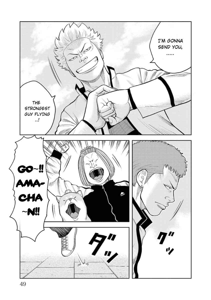 Chapter 5 - Page 46