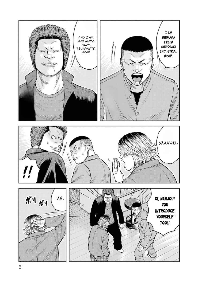 Chapter 5 - Page 5
