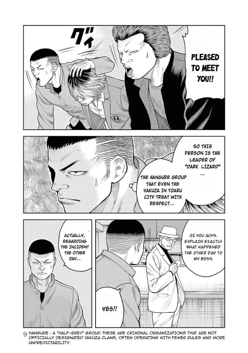 Chapter 5 - Page 9