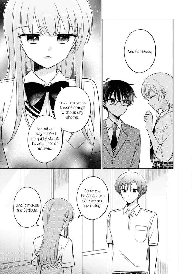 Chapter 50 - Page 7
