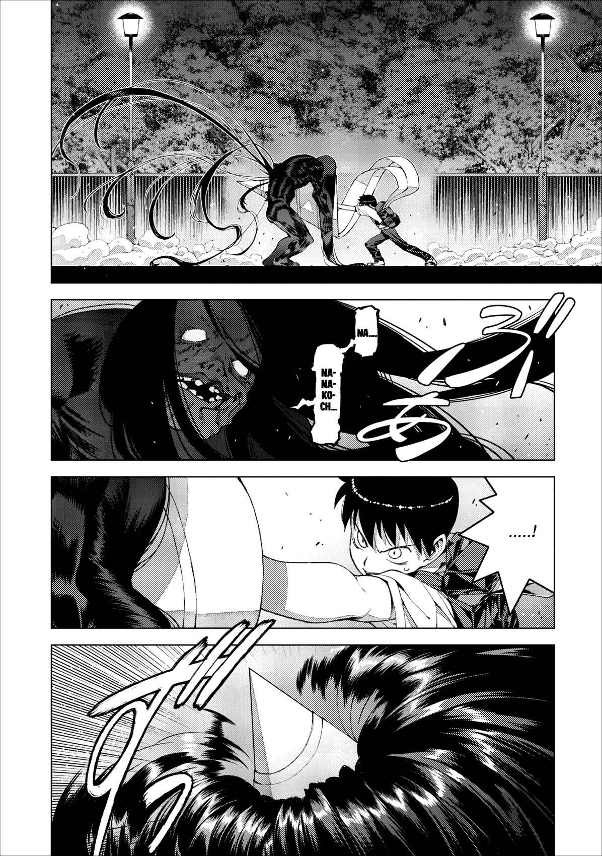 Chapter 18 - Page 32