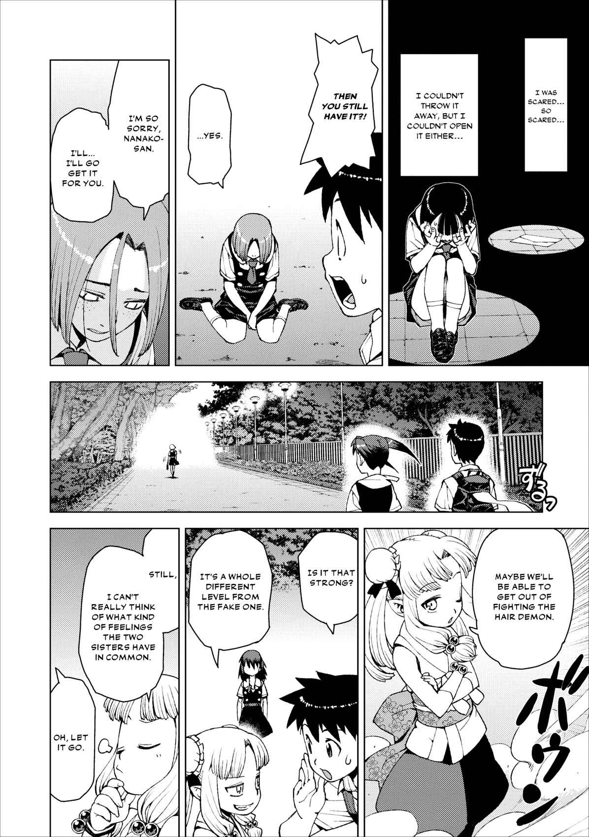 Chapter 18 - Page 4