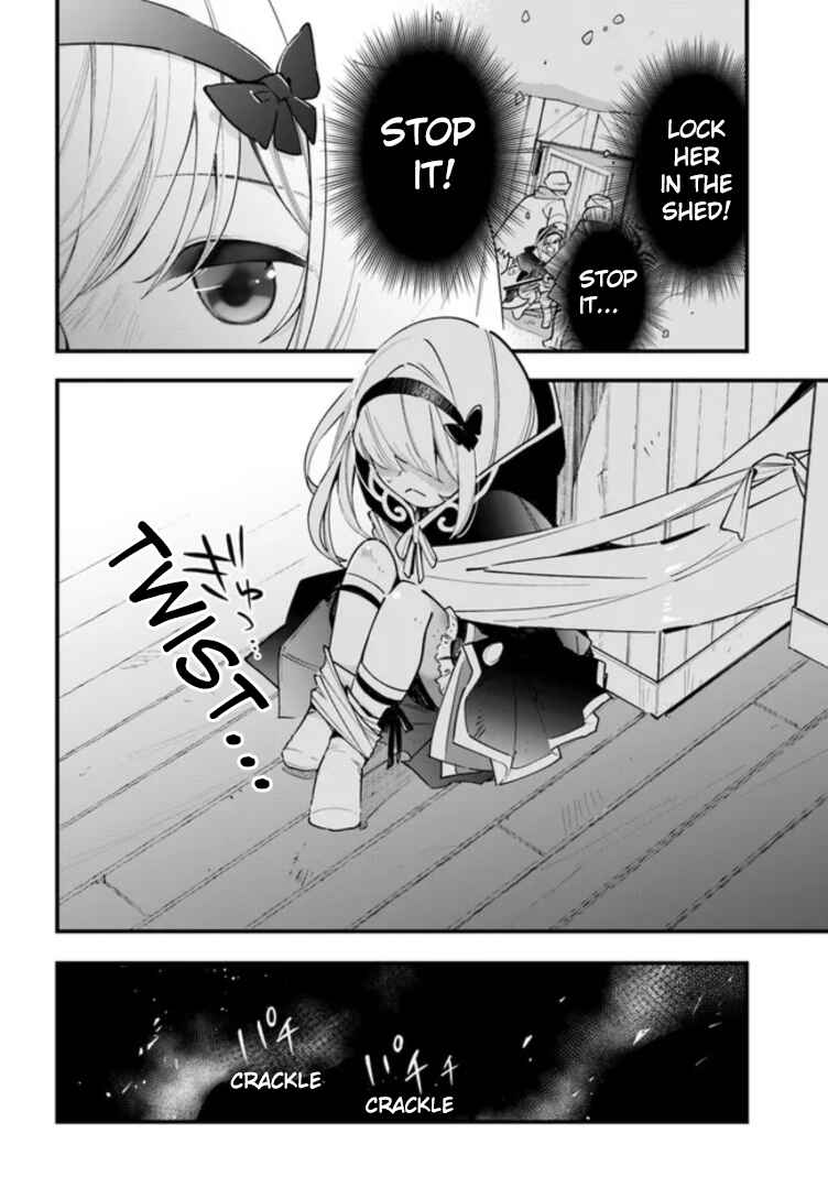 Chapter 12 - Page 2
