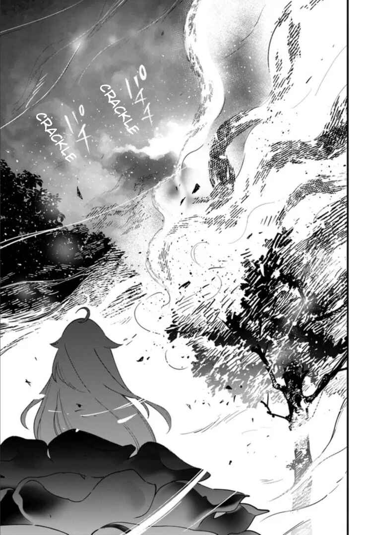 Chapter 12 - Page 3
