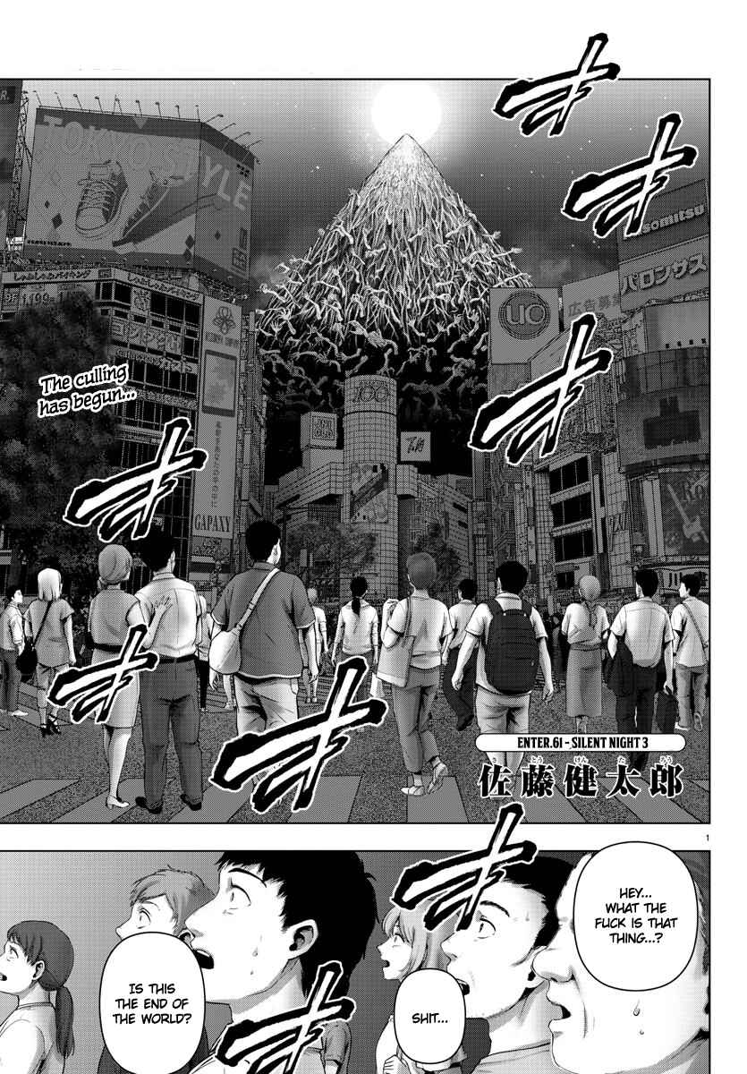 Chapter 116 - Page 1