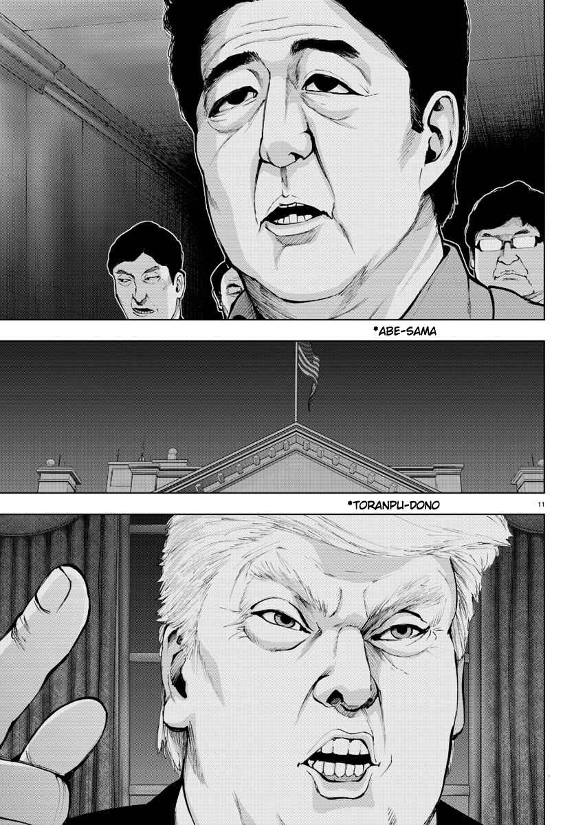 Chapter 116 - Page 11