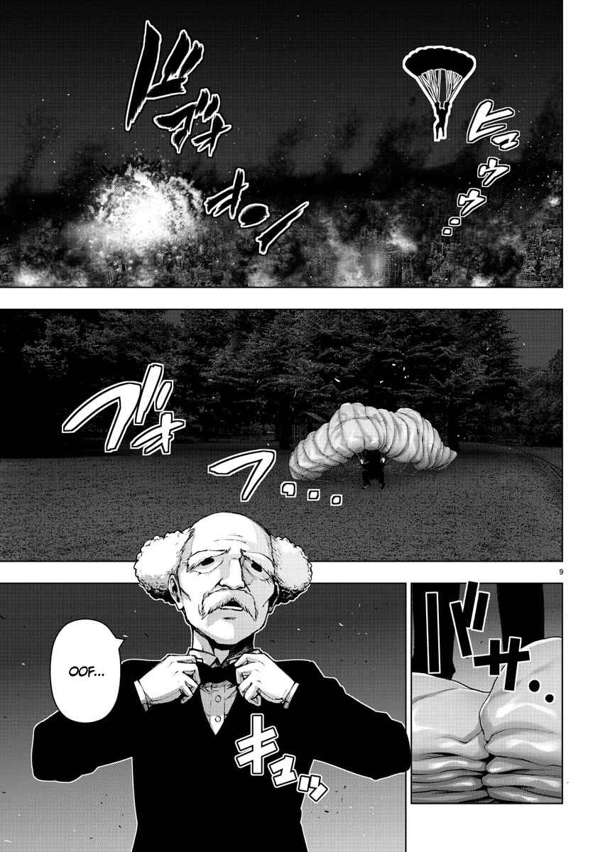 Chapter 116 - Page 9