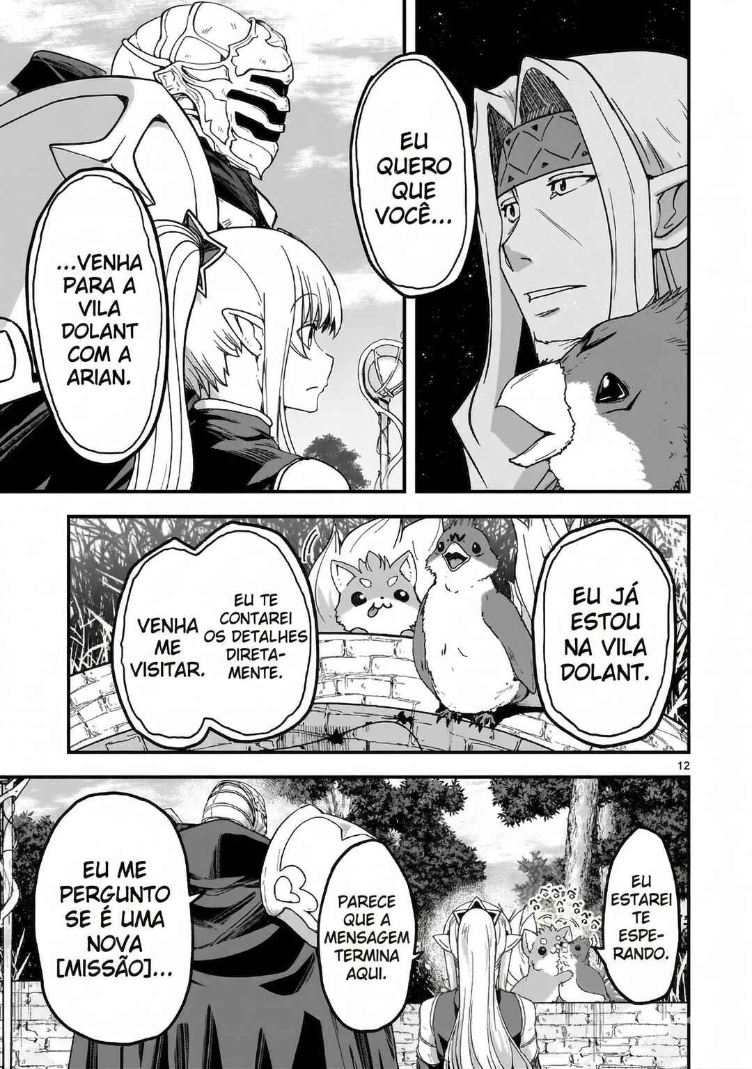 Chapter 59.1 - Page 14