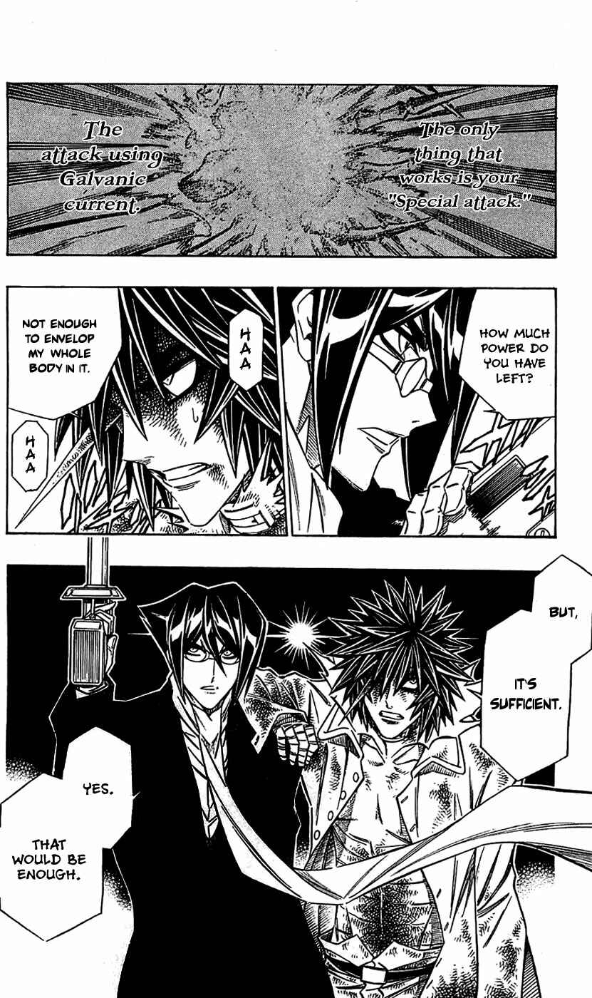 Chapter 27 - Page 3