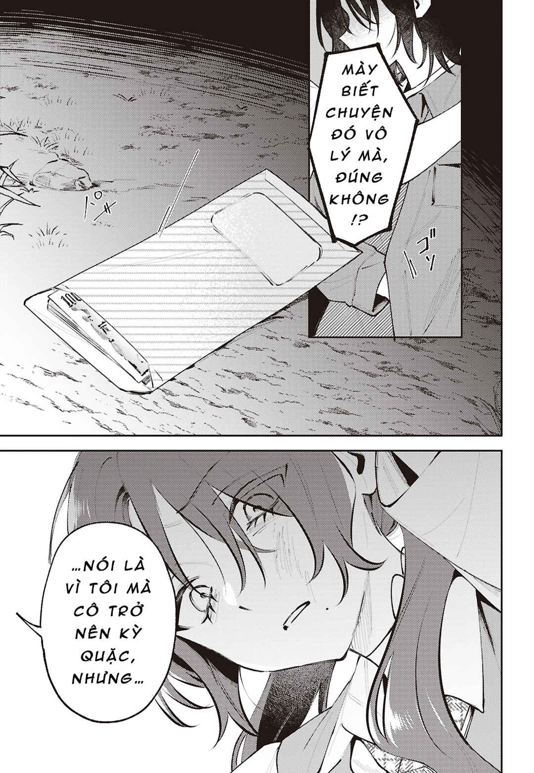 Chapter 29 - Page 13