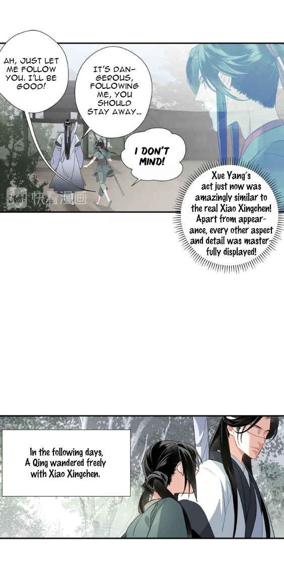 Chapter 88 - Page 9