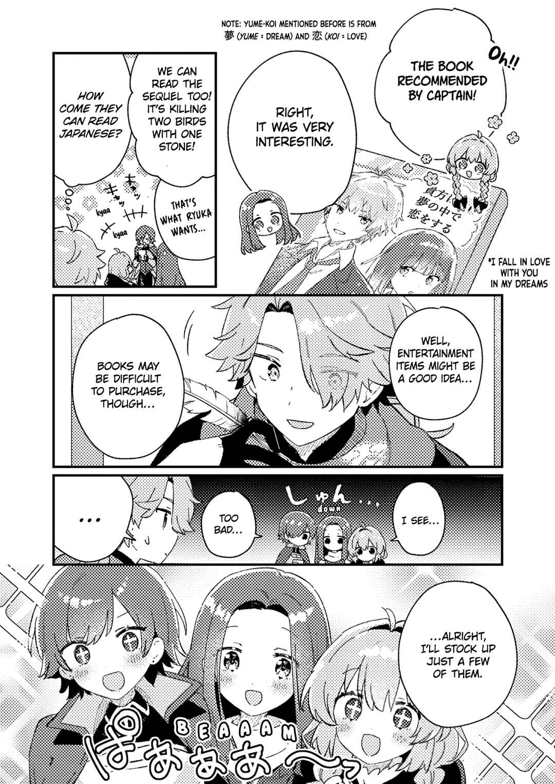 Chapter 4 - Page 8