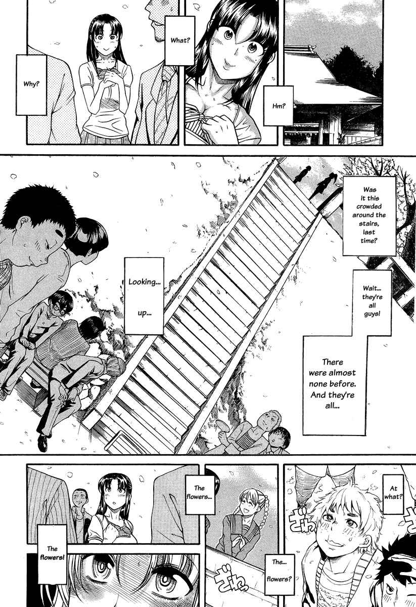 Chapter 93 - Page 8