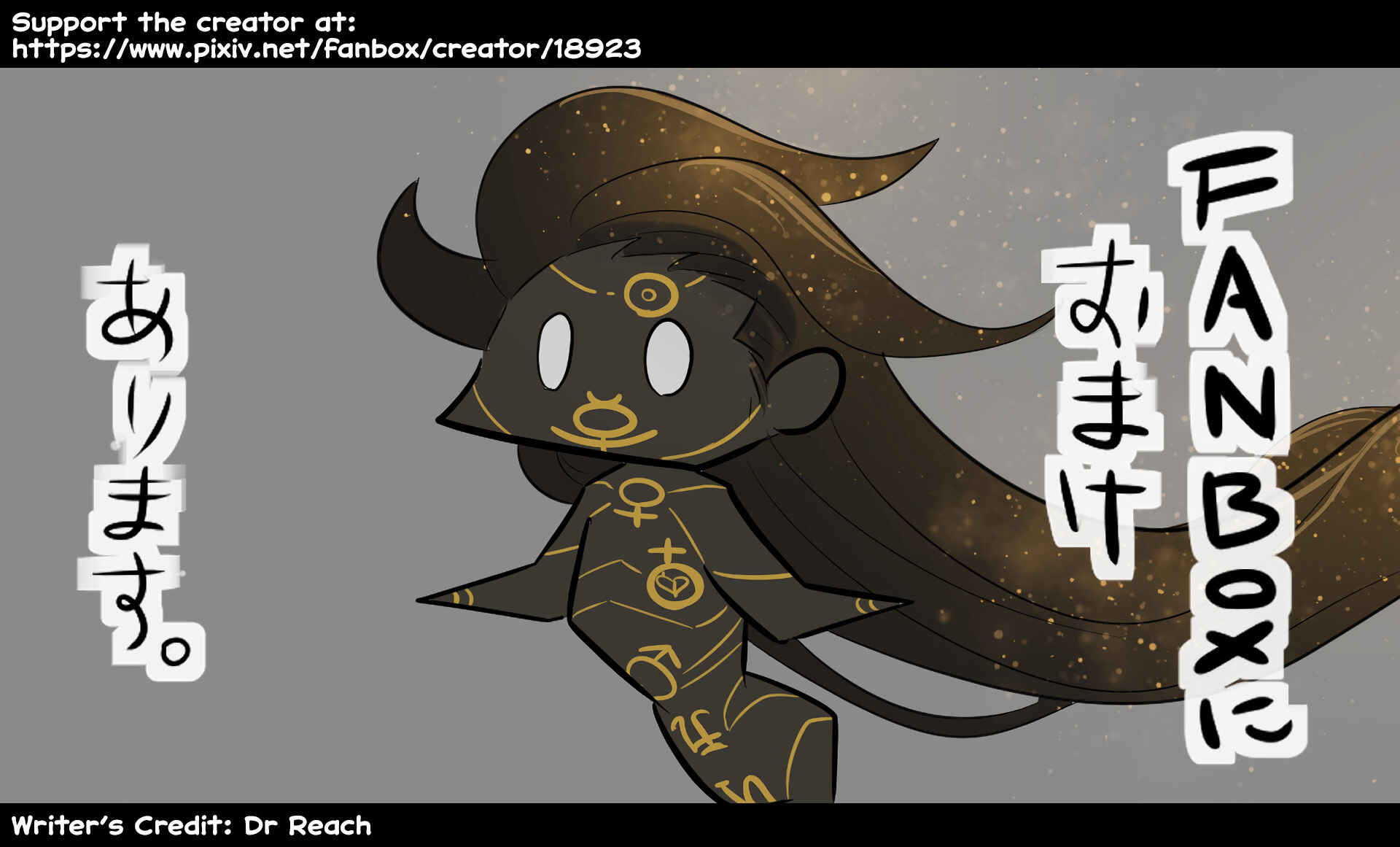 Chapter 130 - Page 6