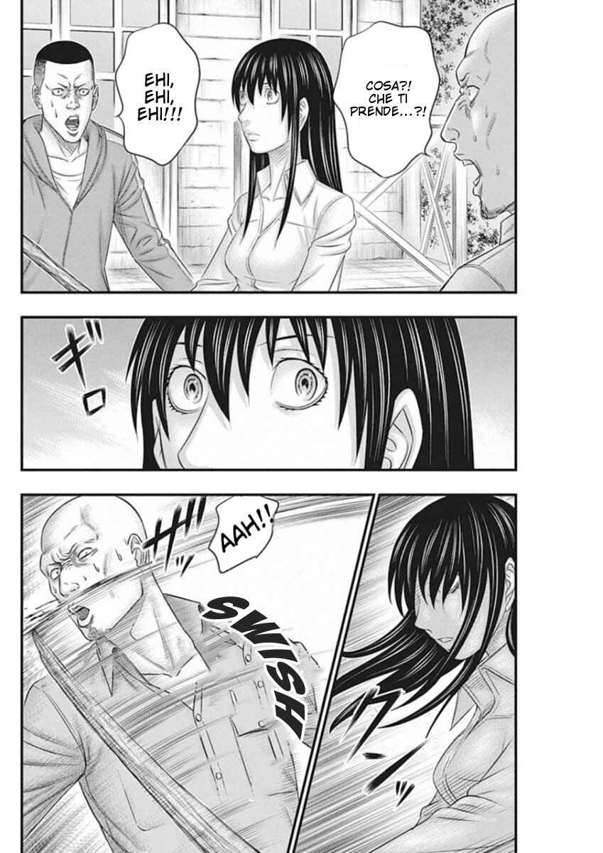 Chapter 4 - Page 2