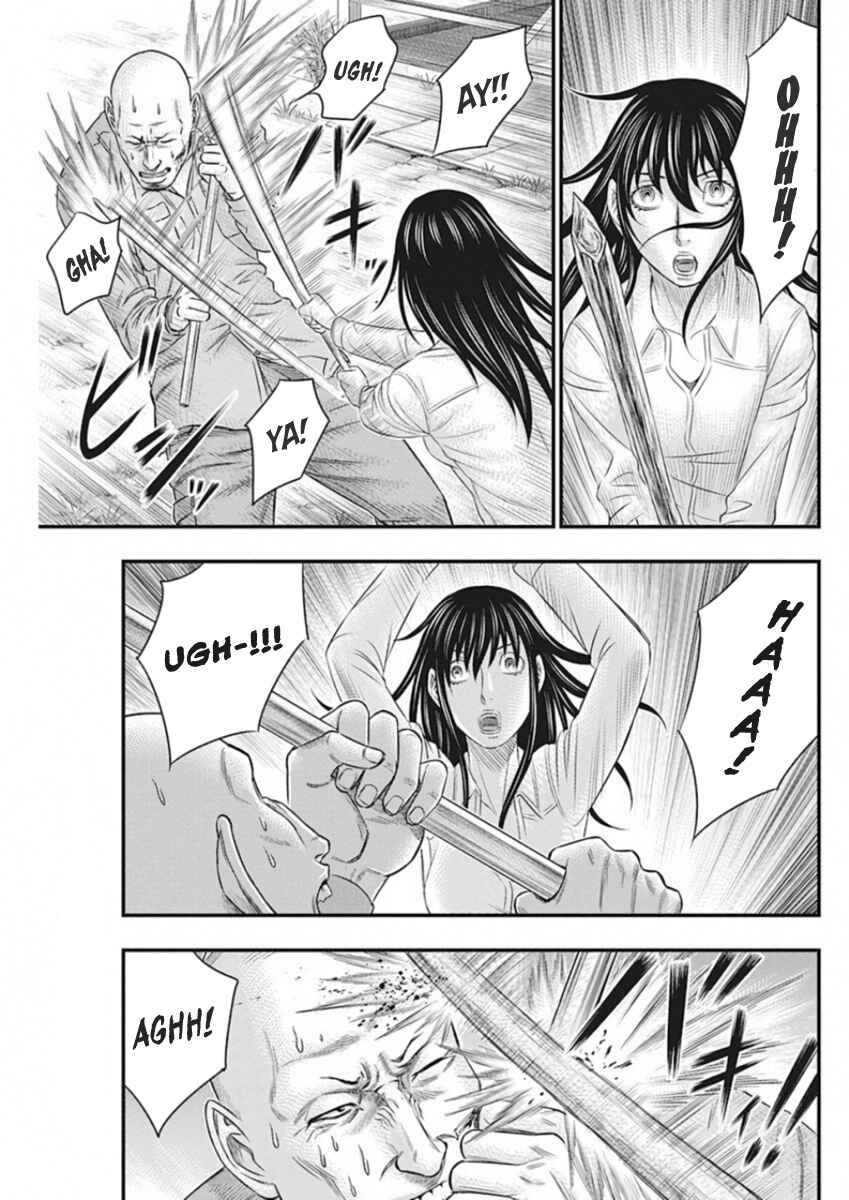 Chapter 4 - Page 3