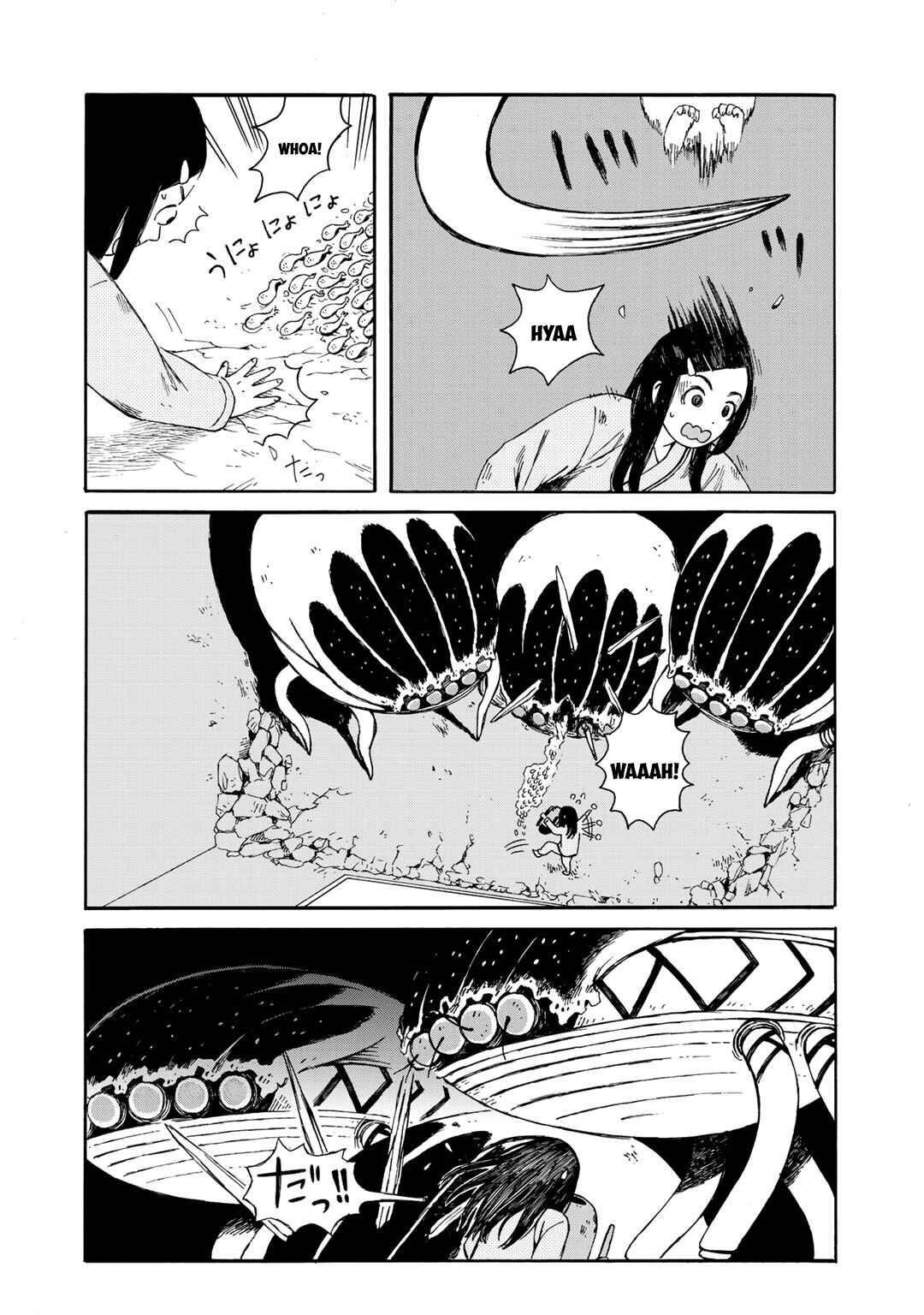 Chapter 22 - Page 14
