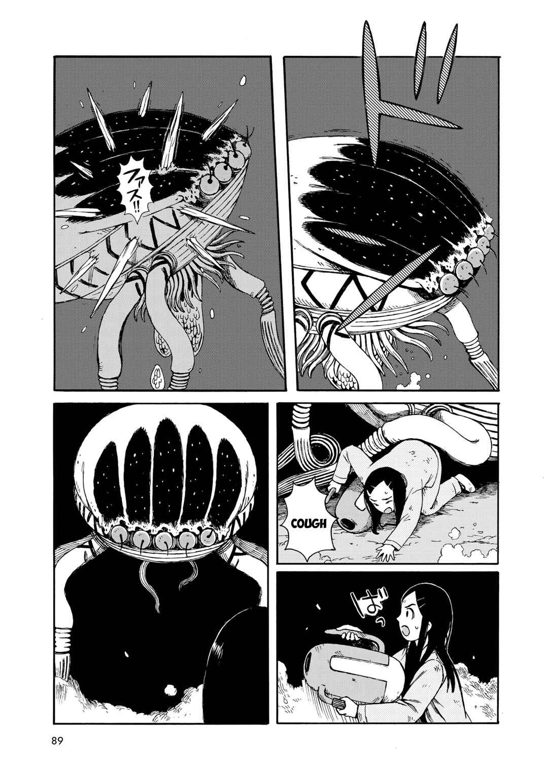 Chapter 22 - Page 17