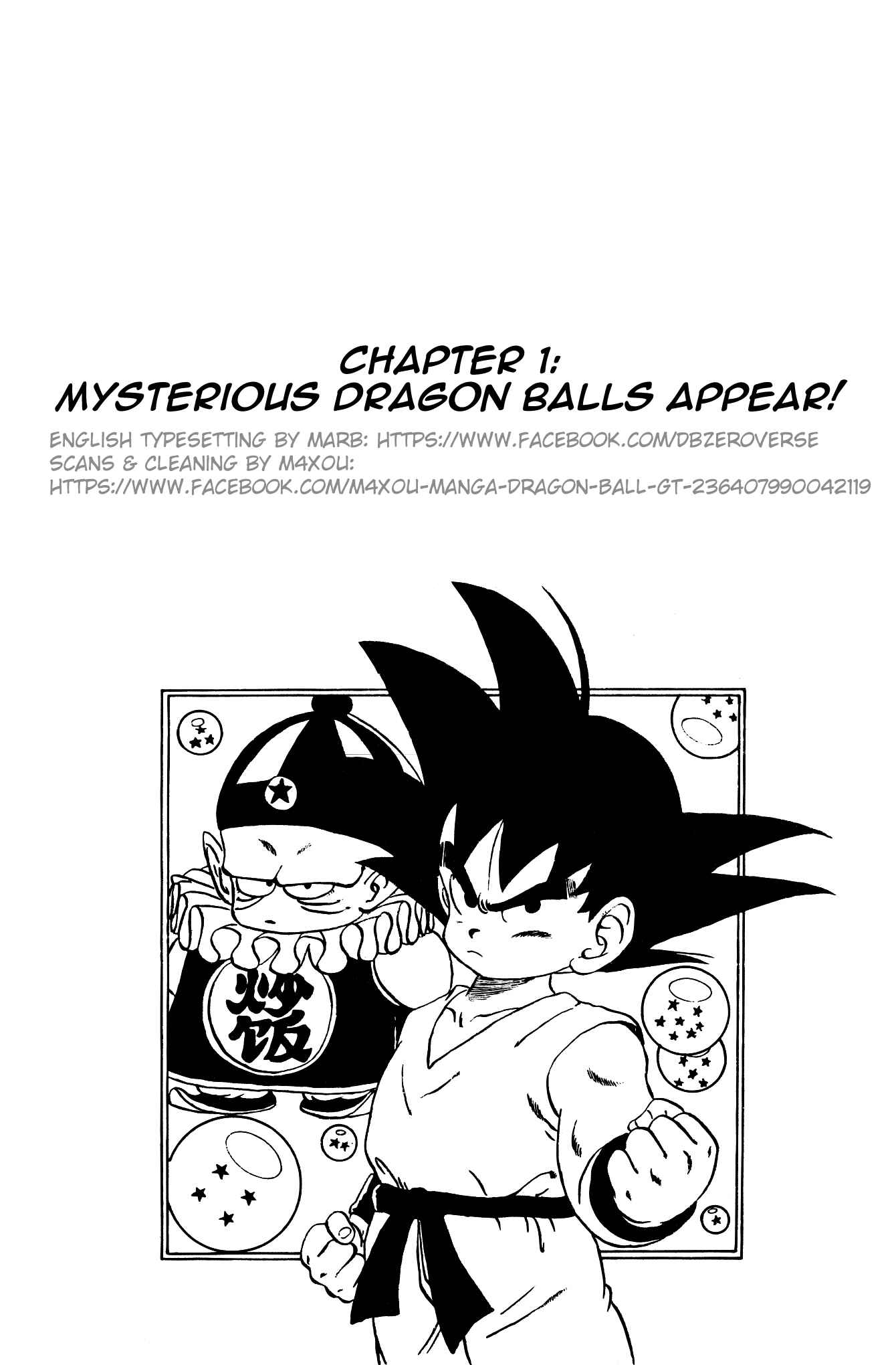 Chapter 1 - Page 1