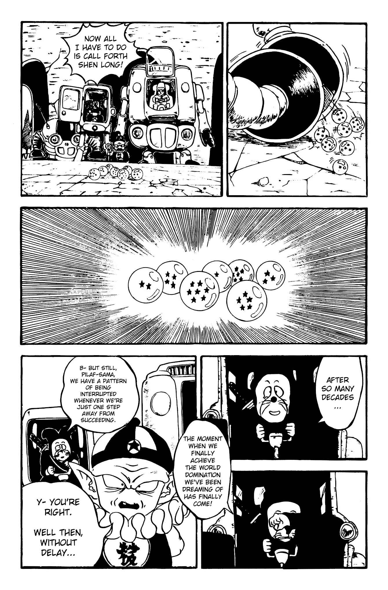 Chapter 1 - Page 19