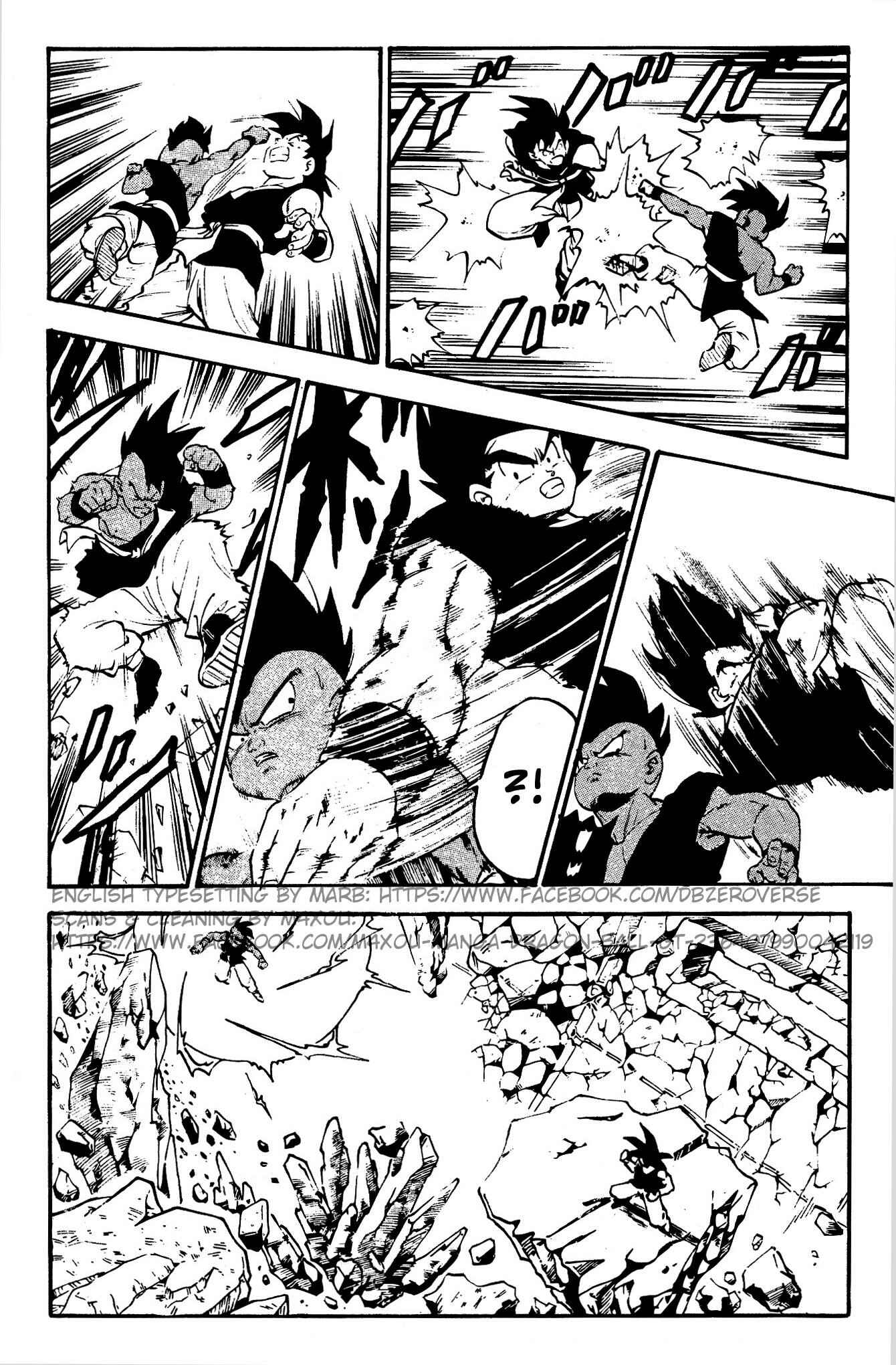 Chapter 1 - Page 5