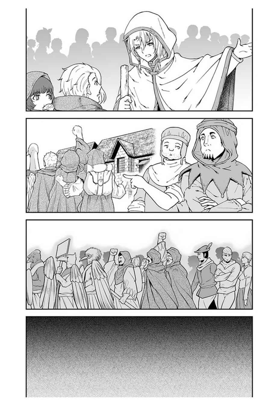 Chapter 31 - Page 21