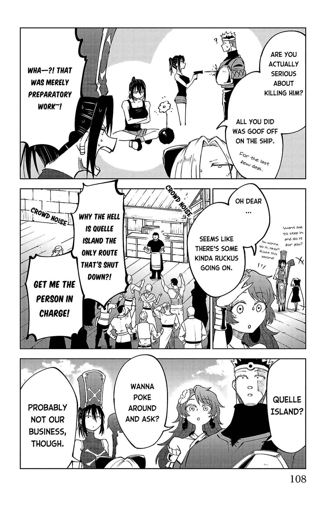 Chapter 41 - Page 3