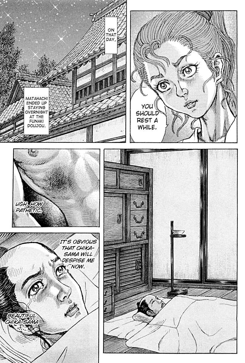Chapter 55 - Page 16