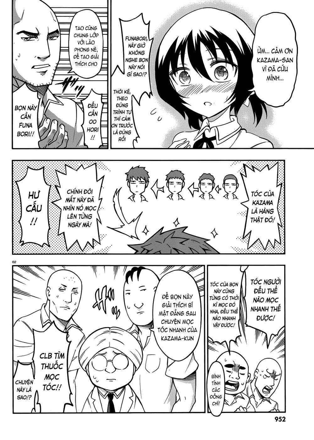 Chapter 74 - Page 3