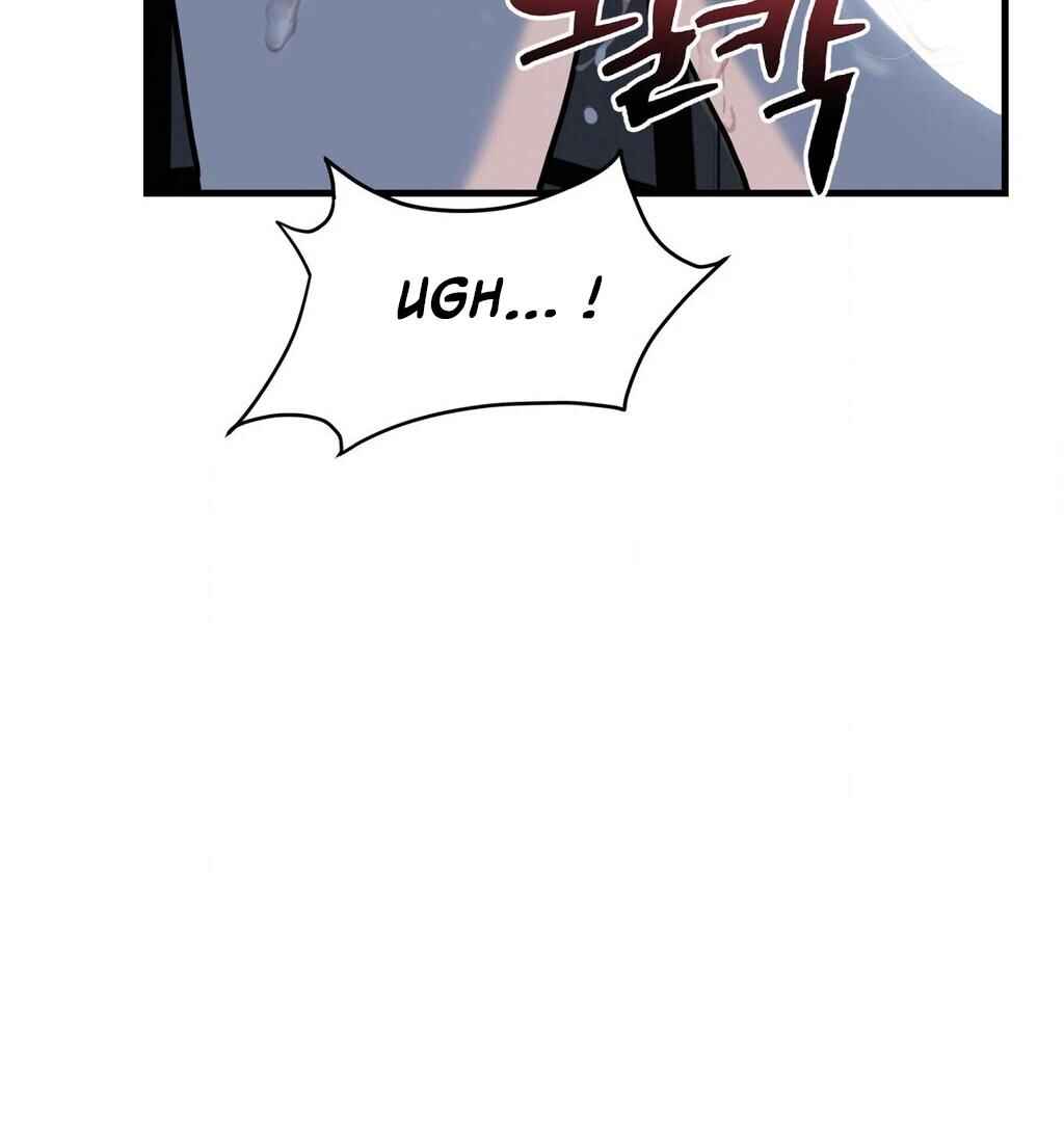Chapter 1 - Page 16