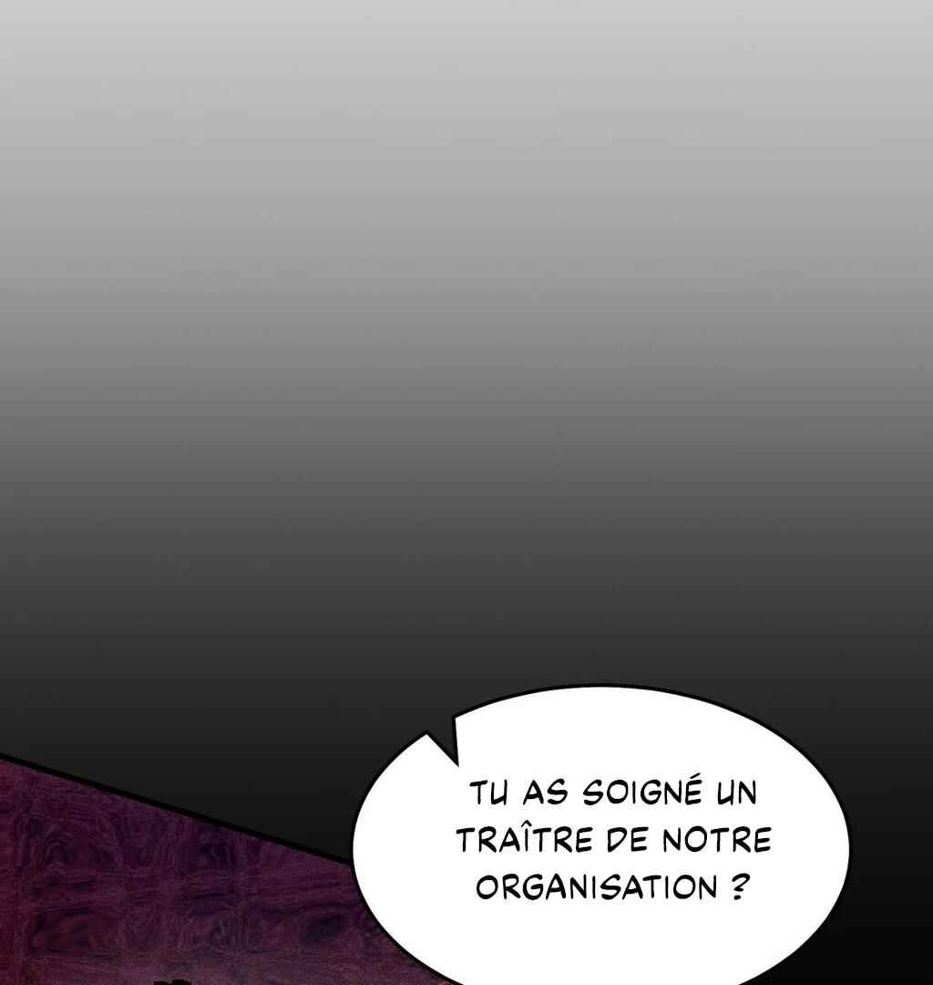 Chapter 1 - Page 23