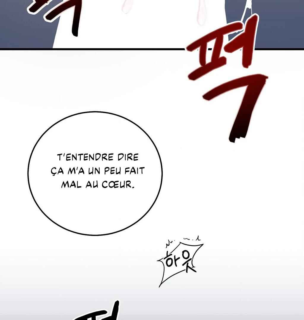 Chapter 1 - Page 47