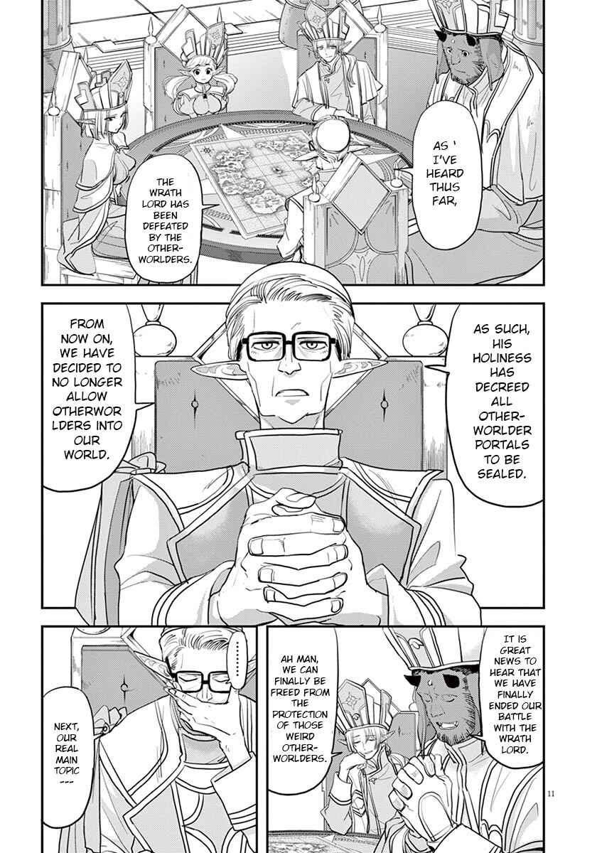 Chapter 10 - Page 11