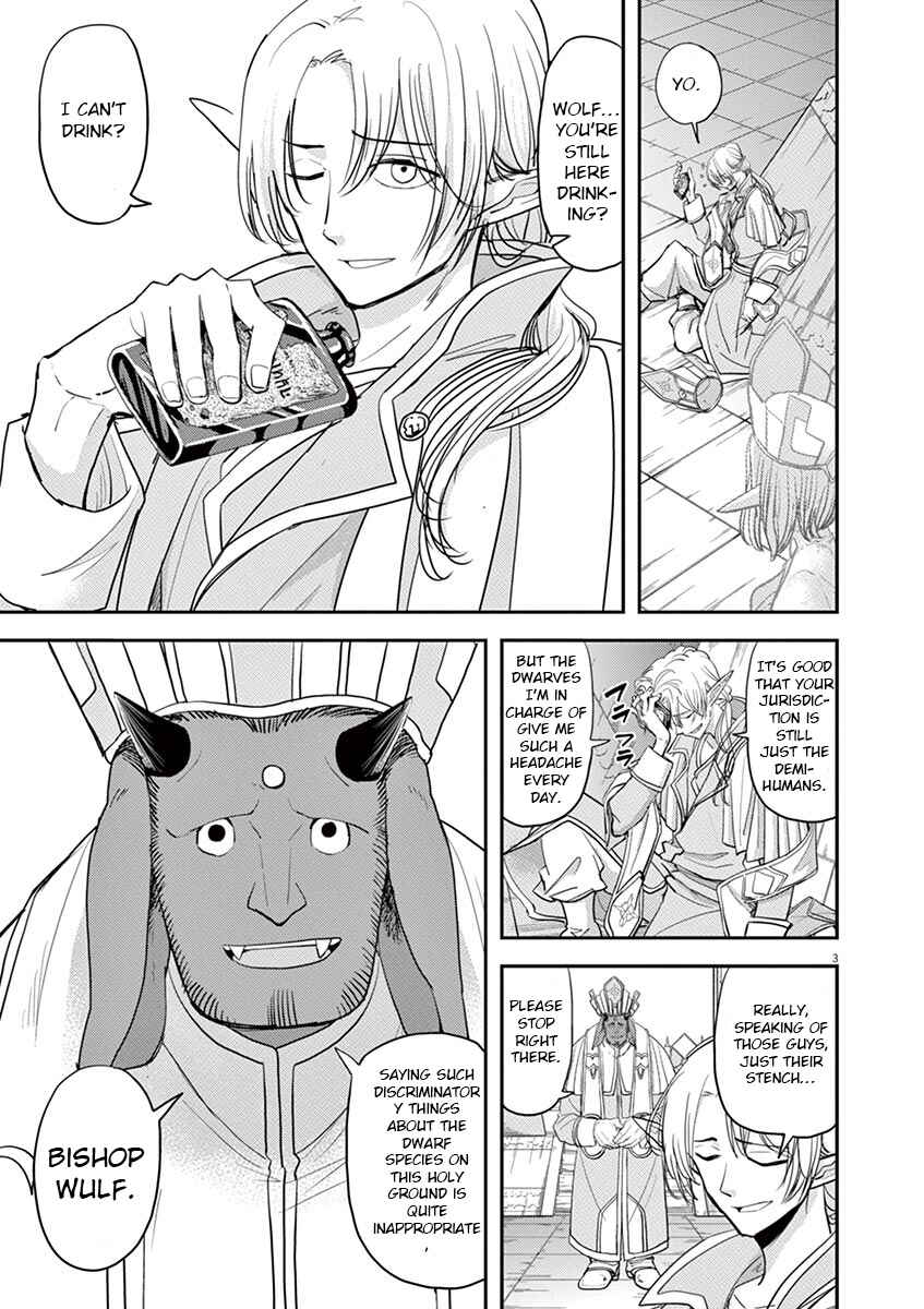 Chapter 10 - Page 3