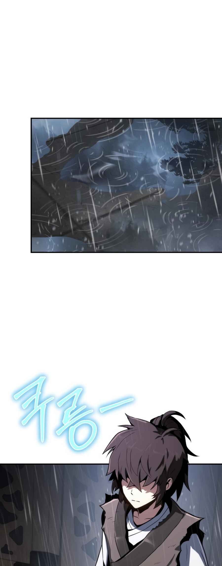 Chapter 1 - Page 4