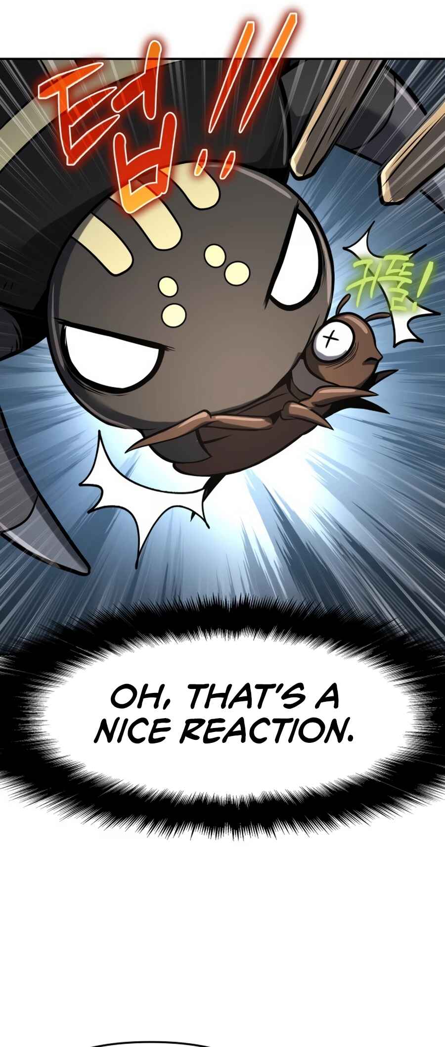 Chapter 1 - Page 43
